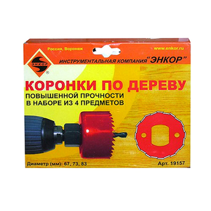 Коронки по дереву (ГКЛ)  3+1пр. ЭНКОР