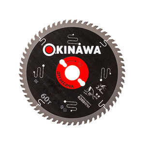 Диск пильный дерево OKINAWA 60Т