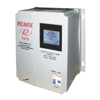 Стабилизатор напряжения ACH-5000Н/1-Ц РЕСАНТА