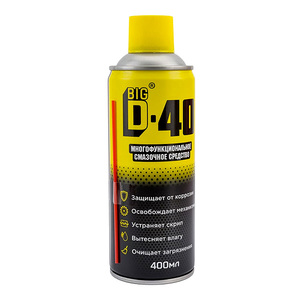 Смазка универсальная BIG D-40 400ml
