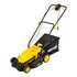 Газонокосилка электрическая HUTER ELM-1800Т