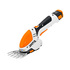 Электроножницы (аккум) STIHL HSA 25