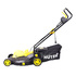 Газонокосилка электрическая HUTER ELM-2000T
