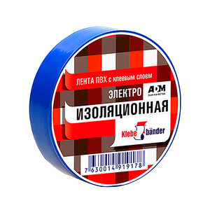 Изолента KLEBEBANDER синяя