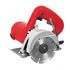 Пила дисковая ALTECO MC 1250-110 Professional