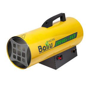Пушка газовая BALLU BHG-40