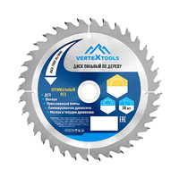 Диск пильный по дереву 185х22/20х36Т VERTEXTOOLS