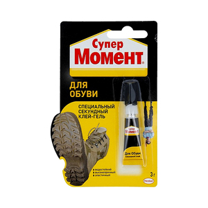 Клей МОМЕНТ обувной 3г