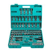 Набор инструмента 107пр. 1/4", 3/8", 1/2"DR JONNESWAY S05H48107S