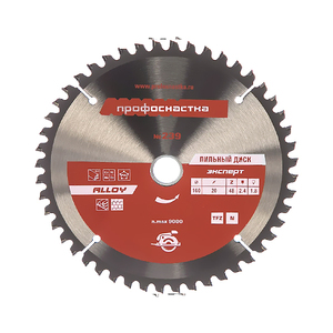 Диск пильный ПрофОснастка Эксперт ALLOY N239