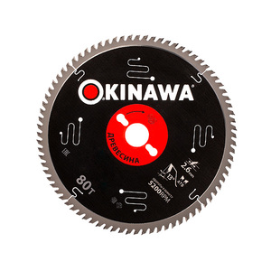Диск пильный дерево OKINAWA 80Т