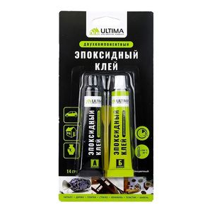 Эпоксидный клей ULTIMA Epoxy прозрачный 2х7г ULTEp7_01