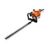 Кусторез STIHL HS 45