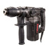 Перфоратор KRESS KU332 1100Вт 5Дж