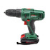 Измельчитель садовый MAKITA UD2500 67л - картинка 1