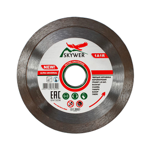 Диск алмазный SKYWER ULTRA UNIVERSAL 1A1R