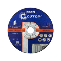 Диск зачистной по мет. 125х6х22мм T27 CUTOP PROFI