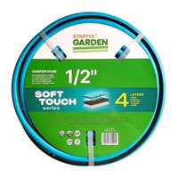 Шланг 16мм 1/2"  STARTULGARDEN SOFT TOUCH