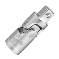 Шарнир карданный 1/4"DR AVS