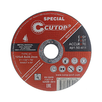 Круг отрезной 125х0.8х22мм по металлу + нерж.алюм. Cutop SPECIAL