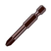 Бита PH 1х 50мм 1/4" торсионная PROFI type (магнитная) ЦИ