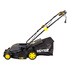 Газонокосилка электрическая HUTER ELM-1600T