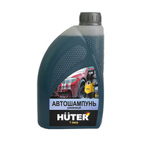 Автошампунь 1л для бесконтактной мойки усиленный "HUTER"