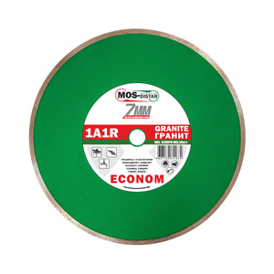 Диск алмазный MOS-DISTAR Granite Econom 