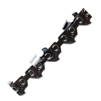 Цепь пильная ECO 1/4" 28зв. 1,1мм 10см 4"