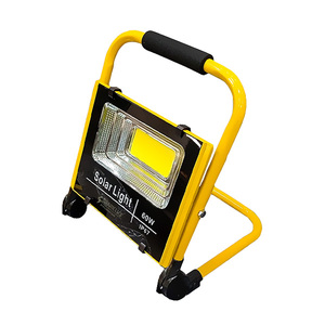 Прожектор светодиодный SPARK LUX Solar light 60W
