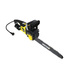 Пила цепная HUTER ELS-2400 - картинка 1