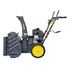Машина снегоуборочная Huter SGC 4100 Winter PRO