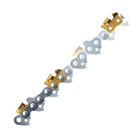 Цепь пильная 0,325" 1,3мм 72зв. STIHL 23 72 RD3