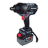 Гайковерт PROFIPOWER T-1200N