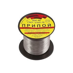 Припой ПОС 40 POC проволока с канифолью 250г 60594