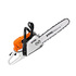 Бензопила STIHL MS 271