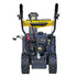 Машина снегоуборочная Huter SGC 4100 Winter PRO