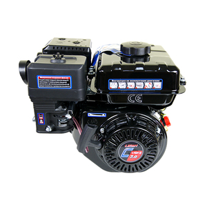 Двигатель LIFAN 170F-С-3A