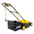 Газонокосилка электрическая HUTER ELM-1800Т