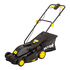 Газонокосилка электрическая HUTER ELM-1600T