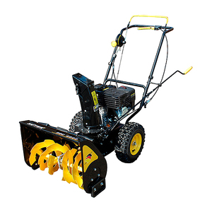 Машина снегоуборочная Huter SGC 4000