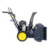Машина снегоуборочная Huter SGC 4100 Winter PRO