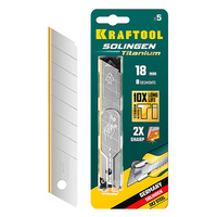 Лезвия 18/0,5/8 (5шт) KRAFTOOL SOLINGEN TIN