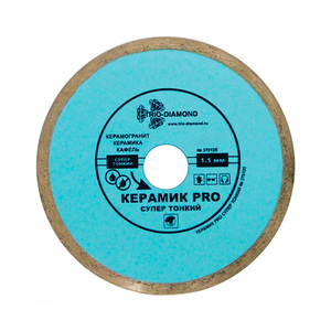Диск алмазный 125х22.23х1.1х6мм СПЛОШНОЙ КЕРАМИК PRO TRIO-DIAMOND - картинка 1