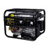 Генератор бензиновый HUTER DY6500LXA АВР