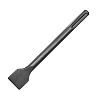 Зубило SDS-MAX 50х600мм РЕЗОЛЮКС
