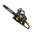 Бензопила HUTER BS-45 - картинка 1