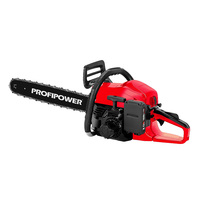 Бензопила PROFIPOWER  ПБ-52В (40см, 64зв., 1.5мм)