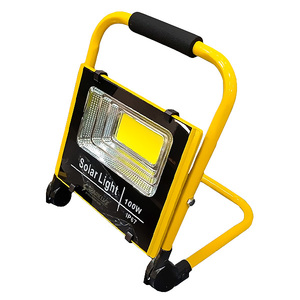 Прожектор светодиодный SPARK LUX Solar light 100W