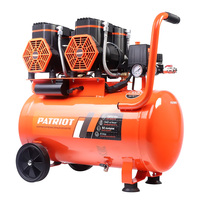 Компрессор безмасл.  50л PATRIOT KDS 540 F50 540л/мин 8бар 50л 2,8кВт